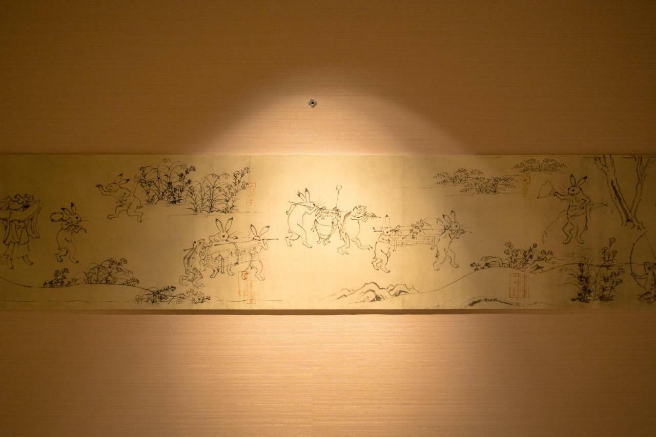 Hotel Shikisai Kiotó Kültér fotó