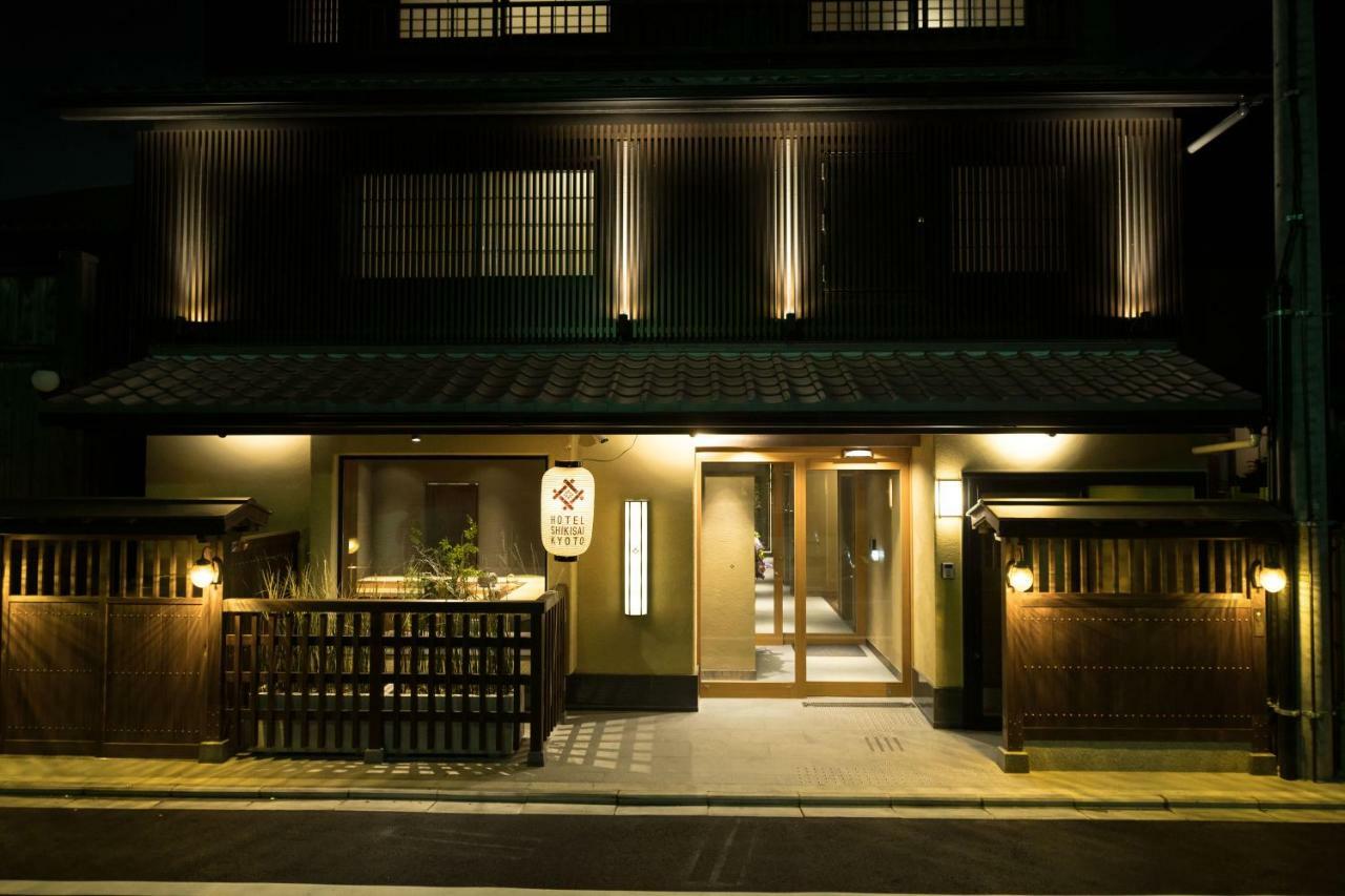 Hotel Shikisai Kiotó Kültér fotó